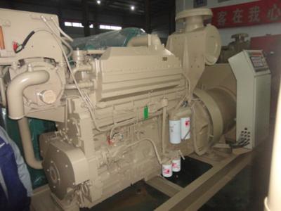 China 240V Cummins K19-DM Marine Diesel Generator Set Electric Type High Efficiency for sale