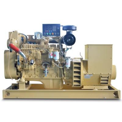 中国 高性能の海洋のディーゼル発電機セットCummins K19-DM 60hz 220V 400kw 500kva 販売のため