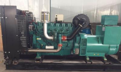 China 4 Cylinders Open Diesel Generator 1500rpm 200kw Anti Vibration Mounted for sale