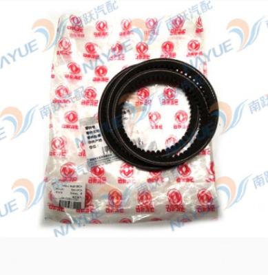 China Truck Parts OE Fan Belt YC80-SPA-1100A 13*1100Li for BJ1041 13*1100Li for sale