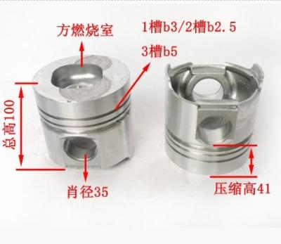 China Four Matching For Chinese Truck Parts CY4100Q 4PT4100Q for sale