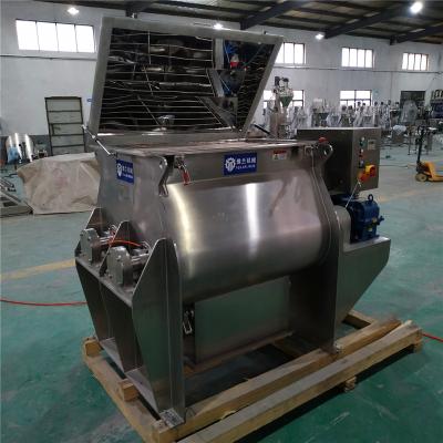 China Powder Paint Powder Paddle Mixer for Factory for sale