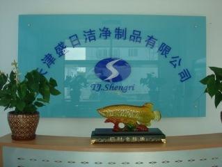 Verified China supplier - Tianjin Sunshine Cleansing Products Co., Ltd.