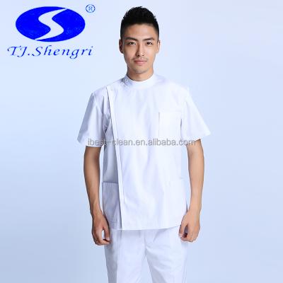 China Hot Sale Fashion Anti-wrinkle Medical Nurse Uniform Scrubs Hospital Uniform for sale