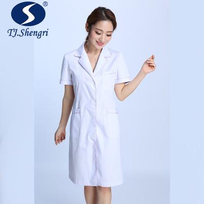 China Sets can be customed wholesale fashionable short sleeve hospital uniform white coat for sale