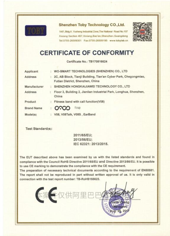 CE - Wo-Smart Technologies (Shenzhen) Co., Ltd.