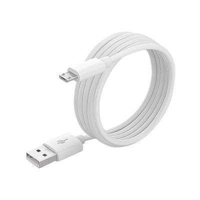 China Wholesale Cheap MP3/MP4 Player Phone Data USB Charging Cable for sale