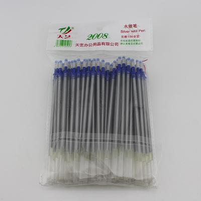 China RECHARGE silver refill pen, leather spotting pen, silver refill pen for leather for sale