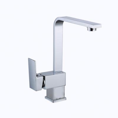 China Modern High Fashion 360 Degree Rotating Chrome Wall Mount Kitchen Faucet Warranty Basin Faucet High Fashion for sale