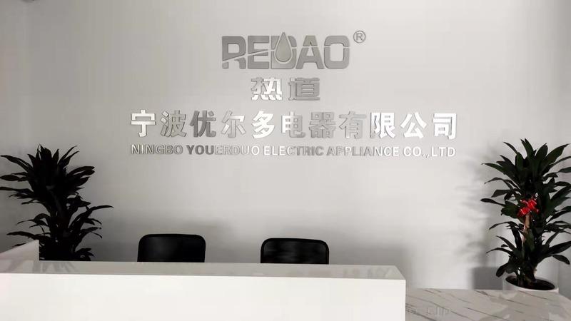 Verified China supplier - Ningbo Youerduo Electric Appliance Co., Limted