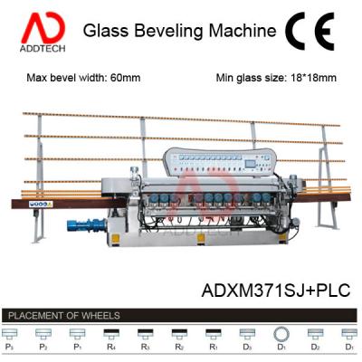 China 18*18mm glamor mirror bavelloni glass beveling machine ADXM371SJ for sale