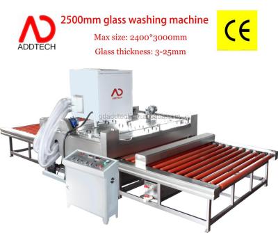 China Automobile 2500mm Glass Washing Machine / Cleaning And Drying Machine for sale