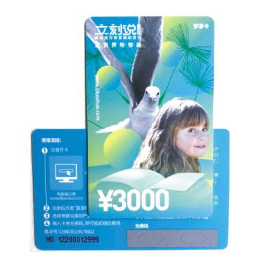 China Best Printing PVC Waterproof / Waterproof Custom Scratch Card Printing for sale