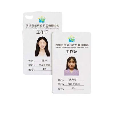 China Waterproof / Waterproof PVC Staff Card / Employee ID Card Free Sample With Good Quality for sale