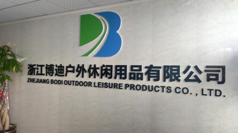 Verified China supplier - Zhejiang Bodi Outdoor Leisure Products Co., Ltd.