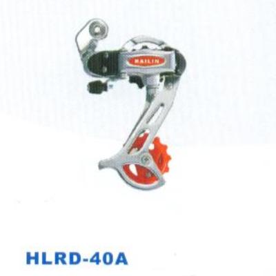 China For Bicycle Bike Parts Bicycle Rear Derailleur for sale