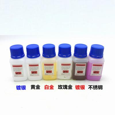 China Plating Hajet Jewelry Water Plating Egg Gold Silver Platinum Gold Plating Rhodium Plated White Solution for sale