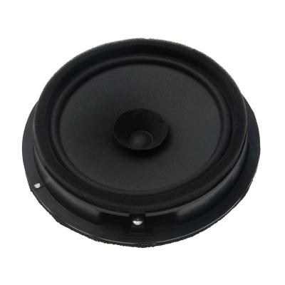 China Iron High quality low price 6 inch coaxial car speaker  car pro speaker subwoofer bass speaker car MK-39102-80SA0 for sale