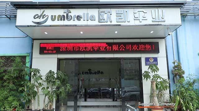 Verified China supplier - Ok Umbrella (Shenzhen) Co., Ltd.