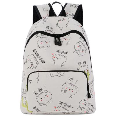 China Waterproof 2021 Cheap Girls Backpacks China Character School Teenager Backpacks for sale