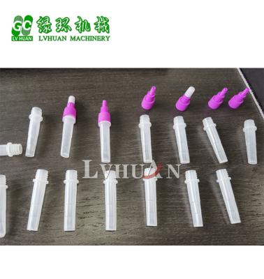 China Bottle Vaccine Bottle Blowing Machine for sale