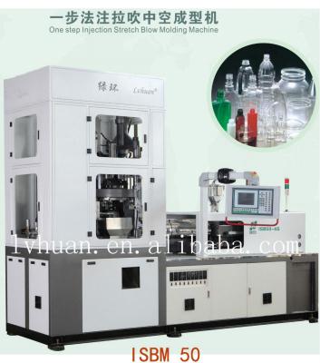 China Bottle One Stage PET Plastic Blow Molding Machine for sale