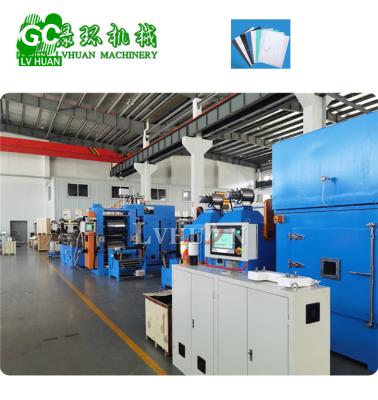 China Microporous Fabric Film PTFE Membrane Production Line for sale