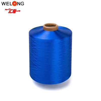 China Korea Sustainable Machine Texturing Dope Dyed 150/48 dty Polyester Yarn for sale