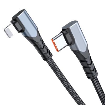 China 90 Degree Type Popular 20W Dual 90 Degree Palladium Design Dual Cord Fast Charging Data C Cable For Iphone for sale