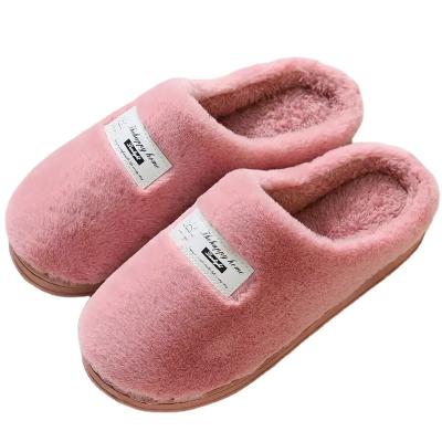 China Fashion Trend Plush Fur Room Bedroom Slippers Furry Furry Upper Home Slippers Unisex Slippers for sale