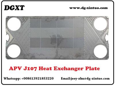 China APV Plate Heat Exchanger Plate for Gea Funke Hisaka Muller Sondex Thermowave Tranter for sale