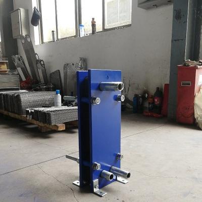 China DGXT Small Smart Pipe Connection Stainless Steel Plate Heat Exchanger For Oil Cooling for sale