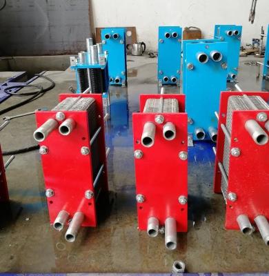 China China PHE Small Gasket Corrugated Plate Heat Exchanger For  Water Cooling And Heating for sale