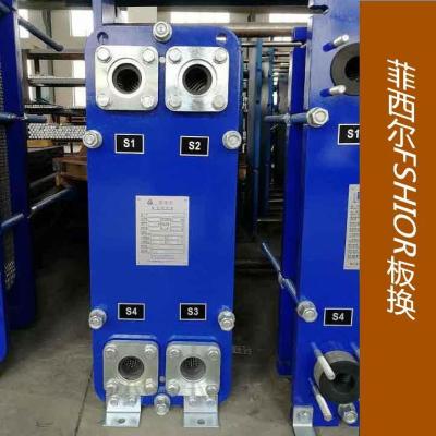 China Sondex Titanium Plate Heat Exchanger For Marine Ship With CE ISO9001 COO COM for sale