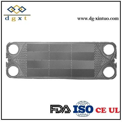 China plate for heat exchanger,heat exchanger plate price,boiler heat exchanger plate for sale