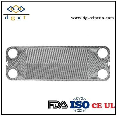 China heat exchanger plate cost,plate for heat exchanger,heat exchanger plates and gaskets for sale