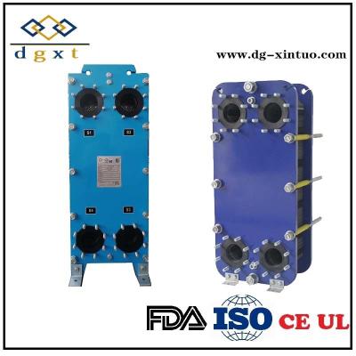 China Marine Seawater heating and cooling NBR Gasket Titanium Plate Heat Exchanger for sale