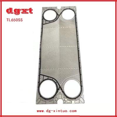 China 100% Equel Heat Exchanger Parts Plate And Gasket For Plate Heat Exchanger for sale