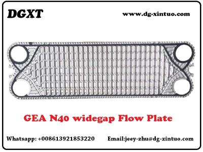 China High Quality GEA Plate Heat Exchanger Plate for Gasket Heat Exchanger for sale