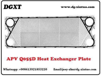 China DGXT Q055D Flow Plate Replacement Heat Exchanger Plate For Heat Exchanger for sale