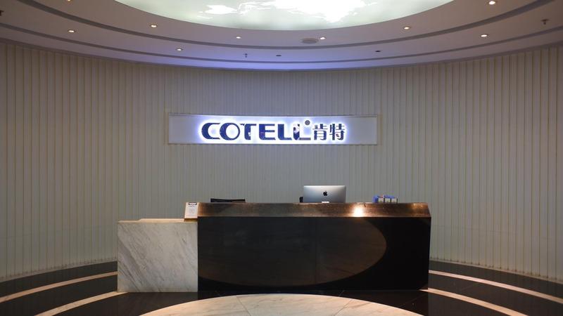 Verified China supplier - Cotell Intelligent Technology (Shenzhen) Co., Ltd.