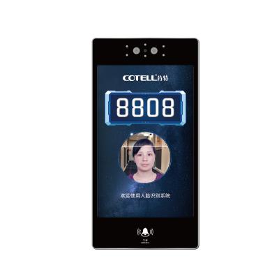 China Customized Cotell Customization Face Recognition Smart Door Number 6 Patterns Hotel Room License Plates for sale