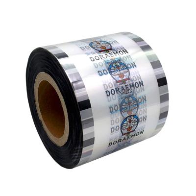 China Custom Printed Food Grade Moisture Proof Laminated Heat Seal Roll Film For Mug for sale