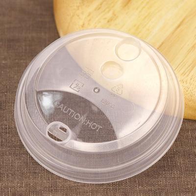 China Disposable Disposable 90mm Caliber Coffee Cup PP Plastic Material Clear Lid for sale