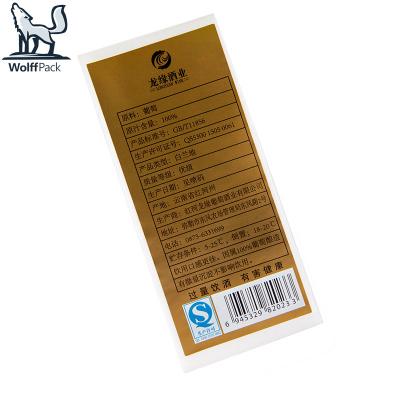 China Waterproof Logo Label Sticker Printing Rollo Etiquetas Para Botellas White BOPP Material Adhesive Product For Mango Juice for sale