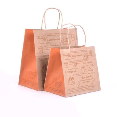 China Manufactureres recyclable customizable bolsas de papel personalized printed twist handles paper bag with your own logo for sale