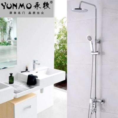 China With Slide Bar Yonmo High Quality 304 Stainless Steel Square Shower Set Bath Shower Mixer Tap 304 Professional Manufacturers for sale