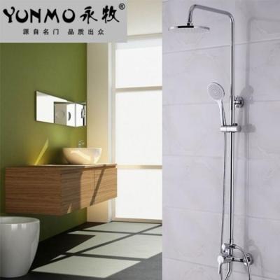 China With Sliding Bar Bathroom Sets With Shower Curtain And Covers Factory Professional Wall Mounted 304 Bathroom Concealed Mixer for sale