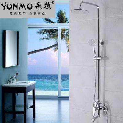 China With Slide Bar Fashion 304 Stainless Steel Swept Multifunctional Shower Mixer Set Shower Column Set Shower Panel Set for sale