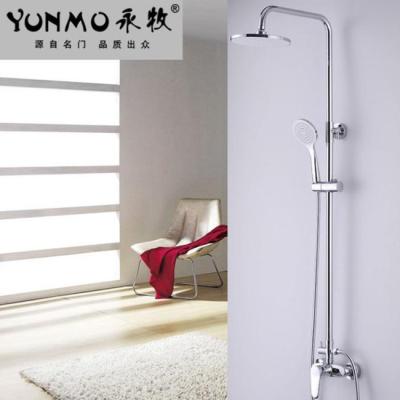 China With Sliding Bar Two Function Concealed Wall Mounted Bathroom Shower Mixer Set Shower Mixer Set Shower Panel Set for sale